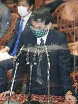 Japanese administrative reform minister Taro Kono