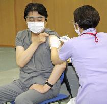 COVID-19 vaccination in Japan