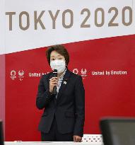 New Tokyo Olympics chief Hashimoto