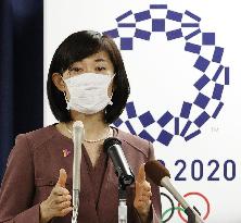 New Japanese Olympic minister Marukawa