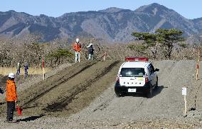Vehicle test run for volcanic eruption