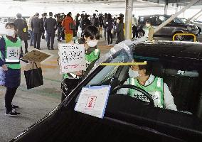 Drive-thru vaccination in central Japan