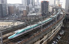 Partial resumption of bullet train services in northeastern Japan