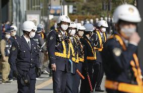 "Takeshima Day" ceremony in Japan