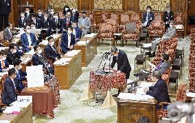 Scandal involving Japan PM Suga's son