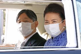 Japanese Emperor's 61st birthday