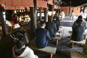 Kyoto shrine festival
