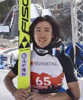 Nordic World Ski Championships