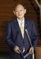 Japan PM Suga on COVID-19 vaccinations
