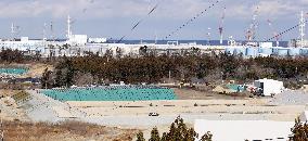 Interim storage for Fukushima contaminated waste