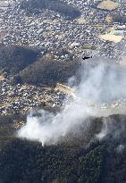 Wildfire in eastern Japan