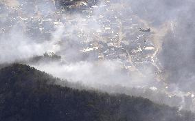 Wildfire in eastern Japan