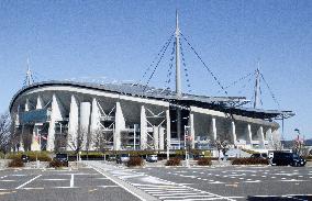 Anti-virus vaccination at Toyota Stadium