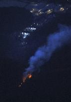 Wildfire in eastern Japan