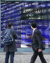 Nikkei suffers biggest point drop since June 2016