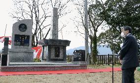 Monuments to slain Japanese doctor Nakamura