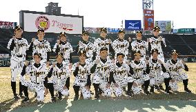 Baseball: Hanshin Tigers' women's team