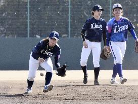 Baseball: Seibu Lions' women's team