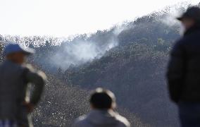 Wildfire in eastern Japan