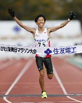 Athletics: Suzuki sets Japanese marathon record