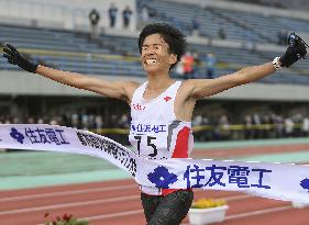 Athletics: Suzuki sets Japanese marathon record