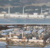 10 years after Great East Japan Earthquake