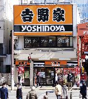 Yoshinoya beef bowl restaurant chain in Japan