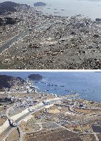 10 years after Great East Japan Earthquake
