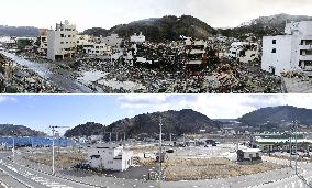 10 years after Great East Japan Earthquake