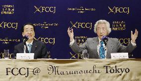 Ex-PMs Koizumi, Kan urge Japan to quit nuclear energy