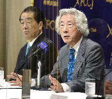 Ex-PMs Koizumi, Kan urge Japan to quit nuclear energy