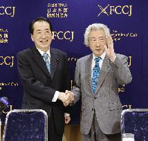 Ex-PMs Koizumi, Kan urge Japan to quit nuclear energy