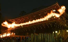 Annual event at Todai-ji temple