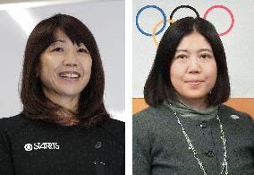 12 women nominated as Tokyo Games organizing committee executives
