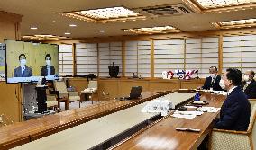 Emperor holds online talks with gov. of disaster-affected Iwate Pref.