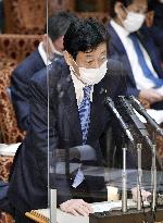 Japan's economic revitalization minister at parliament