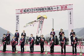 New bridge opens in quake-hit Kumamoto village