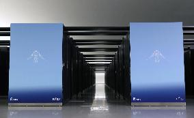 Supercomputer Fugaku in full operation to aid COVID-19 research