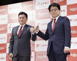 Rakuten, Japan Post in capital tie-up