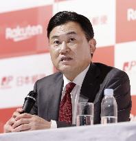 Rakuten, Japan Post in capital tie-up