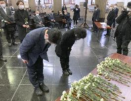 Memorial ceremony for Korean victims in U.S. air raids on Tokyo