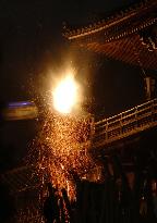 Annual fire festival at Todaiji-temple