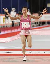 Athletics: Nagoya Women's Marathon