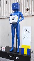 Non-touch donation box in Tokyo
