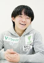 Figure skating: Yuma Kagiyama