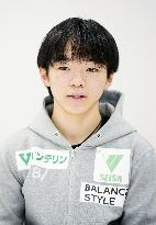 Figure skating: Yuma Kagiyama