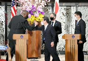 Japan-U.S. security talks