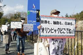 Protest against Tokyo Olympics torch relay in Fukushima