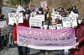 Protest against Tokyo Olympics torch relay in Fukushima