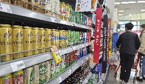 Japanese beer in South Korea